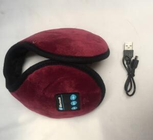 Bluetooth earmuffs with plush cover
